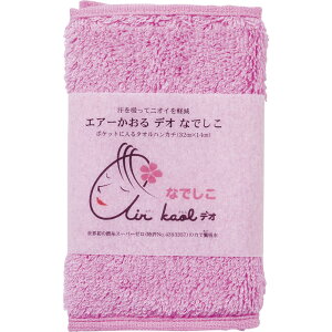 GA[ Ȃł nh^I sN AN500m͏L ͋z  ^I ^InJ` ͂񂩂 nJ` ʂ Mtg 蕨 j Ԃ ߁n