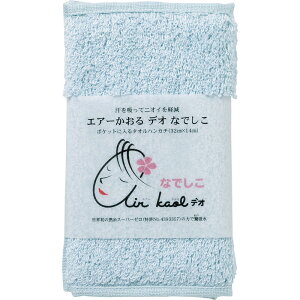 GA[ Ȃł nh^I u[ AN500m͏L ͋z  ^I ^InJ` ͂񂩂 nJ` ʂ Mtg 蕨 j Ԃ ߁n