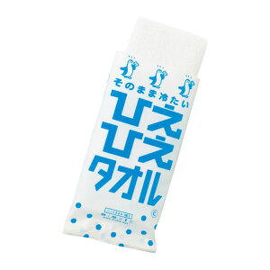 iGߌ 5`8j ЂЂ^ImEGbg^I ^I oX^I  ⊴܂ 100 ~g u Mtg Zbg { Y @ v[g Mtg ԗi 