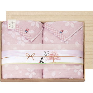 yz^I ؔ a ^IZbg FK-7060m ^I ^I  oX^I 100 Rbg { Y @ Mtg MtgZbg 蕨 v[g 