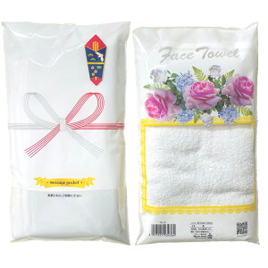 h|Pbgt 200tFCX^Iilj TN-20mtFCX^I ^I h|Pbgt h Rbg Mtg Zbg @ Mtg i ei jn