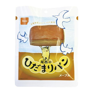 y[11ȍ~zyTtzHi Ђ܂p [v 45HP-M[p/x[J[/H/ۑH/ۑ/pHi/~H/H/p/ƂH/hЃObY/hЃZbg/ЊQ/n