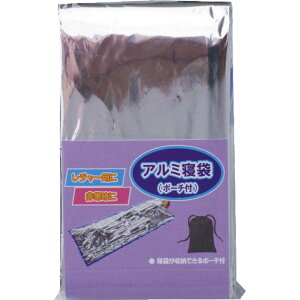 【特典付】■アルミ寝袋(ポーチ付) ST-22■[寝袋 防災用品 冬用 ぼうさい 防寒シート 防災グッズ 防水 アウトドア 防寒 震災グッズ 防災 震災 グッズ ネブクロ ポンチョ 非常用 アルミシー