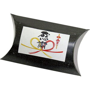 Ƃ15g EQK-20mfU[g َq XEB[c Ƃ  r  ĉ ׂ ĉَq l 蕨  jLOi MtgZbg mxeB o^C v