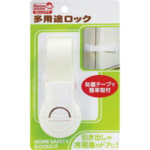 yTtzprbN 886765nk ƂтJh~ o ЂƂт^Cvp Se[v ȒPt hЃObY hЗpi h ЊQObY ĂяoJ ЊQ ObY pi  p