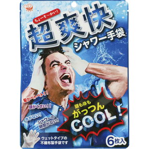 yTtzuV[6 D00044[hЃObY hЗpi ЊQp ܌^ EFbg^I pEH[^[ Ђ N[  p Lvpi pi pi AEghA