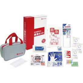 【送料無料】収納便利な救急14点セット FF-30N［救急箱 救急セット 救急箱セット 医療セット 応急処置 応急セット 絆創膏 包帯 防災グッズ 防災用品 災害グッズ 災害用品 地震 地震対策 アウトドア アウトドア用品］