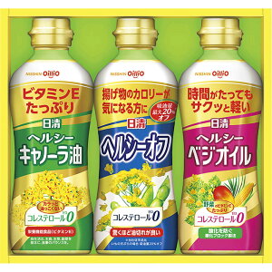 ICI wV[ICMtg OP-15Nm  Hp wV[Lm[ wV[It wV[xWIC  lߍ킹 Zbg Y  