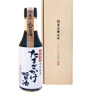 �m������n���R���{�X ���܂������ݖ��y������z�@200mL 3510���m�������� �������� �ݖ� ���܂������ݖ� ���|������ �l���� �������� ���蕨 ��� ��j�� �L�O�i �M�t�g�Z�b�g �m�x���e�B 