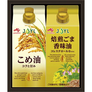 yzmn̑f ICZNVMtg KSA-20Zm  Hp ߖ ܖ  lߍ킹 Zbg Y  蕨  j  Ε 