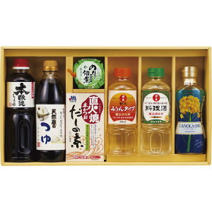 yzmnώρoGeBZbg TGT-40Nm   ݖ 傤 ̑f ώ l  蕨  j LOi MtgZb