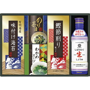 yzmnLbR[}傤䁕aHl NBL-25Rm   ݖ 傤 LCYtC l  蕨  j LOi Mt