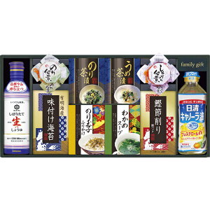 yzmnLbR[}傤䁕aHl NBL-50Rm   ݖ 傤 ̑f ώ l  蕨  j LOi Mt