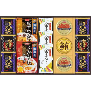 yzmnґt[YhCƂӂЂX[v FS-80Wm  H ӂЂX[v g킢 ̂z ѓz t[YhC l