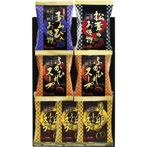 mnt[YhCX[vƂzZbg SP-A4m  H ӂЂX[v ̂z ѓz t[YhC l 蕨  j 