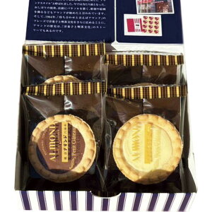 yzyizA}h ĉَql APG-Nm  fU[g َq XEB[c ĉَq `R[g^g l 蕨  j LOi MtgZbg Ε 