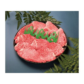 【送料無料】【直送品】神戸ビーフ もも焼肉（800g） dai-kmy800■［おすすめ 美味しい 高級ブランド牛肉 兵庫産 神戸ビーフ 神戸牛 兵庫県産黒毛和牛 但馬牛 焼肉用 焼肉 日本産 詰合せ お中元 お歳暮 贈り物 御礼 ギフト ギフトセット プレゼント］