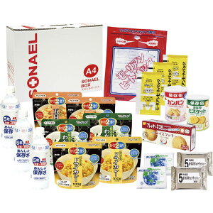 yzȂ{bNX20_Zbgi3ۑHj LLB-80m hЃObY Zbg hЗpi hЃZbg ЊQObY Zbg po Zbg ۑH H ~ ЊQ n