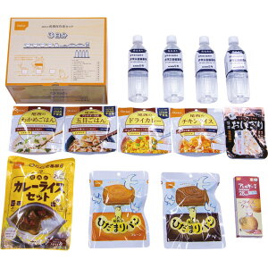 y[1ȏzmnHi ۑHZbg 3 3047 mH ۑH hАHi ۑ hЗpi hЃObY   ~ 퉷ۑ\ Y {Y l