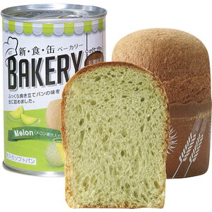 yTtzVEHEʃx[J[ʓ\tgp 5Nۑ ʏ` 100g 321734ʓ\tgp/x[J[/H/ۑH/5N/pHi/~H/H/p//hЃObY/