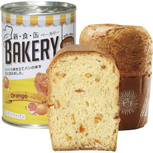 yTtzVEHEʃx[J[ʓ\tgp 5Nۑ IW 100g 321211ʓ\tgp/x[J[/H/ۑH/5N/pHi/~H/H/p//hЃObY/hЃZ