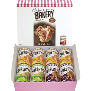 yTtzVEHEʃx[J[ʓ\tgp MtgZbg 5N 8ʃZbgG 321751ʓ\tgp/x[J[/H/ۑH/5N/pHi/~H/H/p/p/hЃObY/h