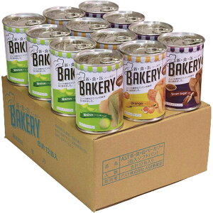 yzVEHEʃx[J[ʓ\tgp MtgZbg 5N 12ʃZbgG 321739ʓ\tgp/x[J[/H/ۑH/5N/pHi/~H/H/p/p/hЃObY/