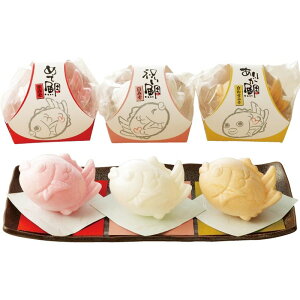 MEDE10AmX` Ԃ݂ ݂ 킹݂ Œ X X` t[YhC l  蕨  j LOi MtgZbg v[gn