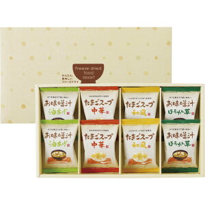 yzt[YhC X`EX[vl AT-BOm  t[YhC X` ܂X[v uC a  Y {Y l  Ε 蕨 