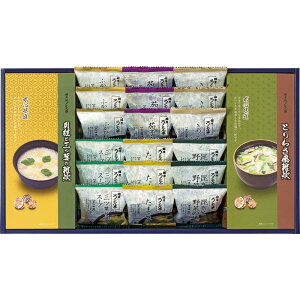 yzyz낭 ZOY t[YhC Mtg MG-50ZNm  X` X X` t[YhC  G ܂X[v ӂЂX[v 