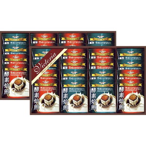 yzrNgA yfhbvR[q[Zbg ND-400mrNgA yf R[q[  R[q[ hbv g l  蕨  j LOi Mtg