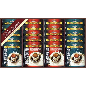 rNgA yfhbvR[q[Zbg ND-250mrNgA yf R[q[  R[q[ hbv g l  蕨  j LOi MtgZbg mx