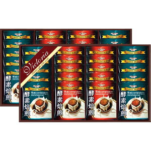 yzrNgA yfhbvR[q[Zbg ND-500mrNgA yf R[q[  R[q[ hbv g l  蕨  j LOi Mtg