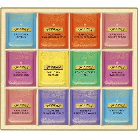 【送料無料】【包装無料】トワイニング ティーバッグギフトコレクション TTG-30A［紅茶 ティーバッグ トワイニング社 珈琲 詰合せ おすすめ 贈り物 御礼 御祝い 記念品 ギフトセット ノベルティ プレゼント］