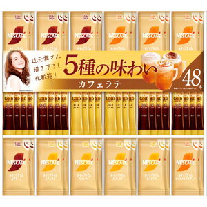 yzmnlXJtF S[huh v~AXeBbNR[q[ MtgZbg N30-Cm  lXJtF R[q[  JtFe  l 