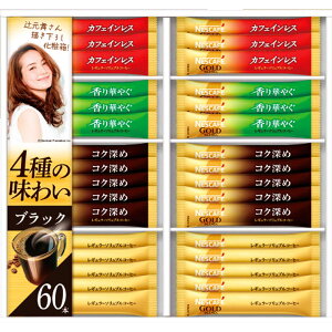 yzmnlXJtF S[huh v~AXeBbNR[q[ MtgZbg N30-CBm  lXJtF R[q[  ubN  l 蕨 