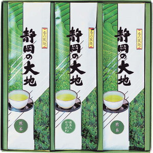 �m������n���É��� �É��̑�n SIZ-15B���m�������� �������� ���� ���{�� �É��� ���t ���� ������ ���肪�� ���� �l���� ���蕨 ��� ��j�� �L�O�i �m�x���e�B �M�t�g �M�t�g�Z�b�g �v��