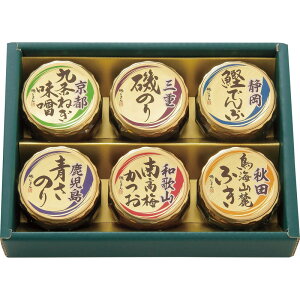 邶܂ {S܂̂߂ -20Nmώ l ʋl ̍ т̂ Y {Y l   蕨  j LOi MtgZbg v[gn