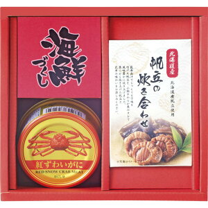 yzCNÂ CRH-Bmg킢 I kCY  l ʋl т̂ ̍ Y {Y l   蕨  j LOi MtgZbg v[