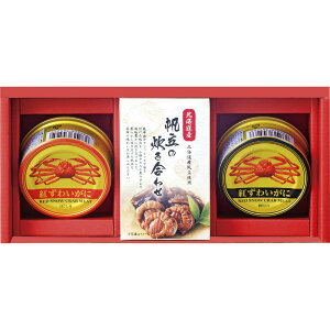 yzCNÂ CRH-DmJj g킢  kCY  l ʋl т̂ ̍ Y {Y l   蕨  j LOi MtgZbg 