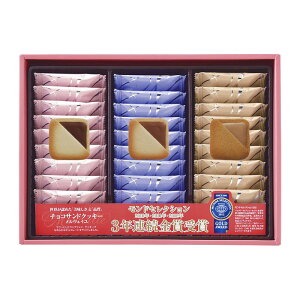 yzRo FC 27 MV-1mfU[g َq XEB[c `R[g XC[g ~N R[q[  NbL[ o^[ ĉَq l 蕨  jLOi M