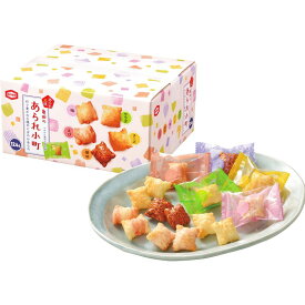 ■亀田製菓 亀田のあられ小町 化粧箱124g［亀田製菓 デザート 和菓子 菓子 スウィーツ あられ おかき 米菓 せんべい 焼菓子 詰合せ 贈り物 御礼 御祝い記念品 ギフトセット ノベルティ バレンタイン プレゼント］