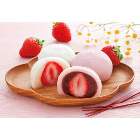 ☆京都 養老軒 博多あまおう まるごと苺大福 YF-MB☆【直送品】［送料無料］［おすすめ 美味しい デザート 大福 苺大福 フルーツ あまおう イチゴ 洋菓子 和洋菓子 詰合せ 贈り物 御礼 御祝い記念品 ギフトセット プレゼント］