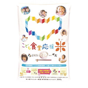 ǂH VYЂ 300gi2j KIZUNA-500mVYЂ   ͂    l  蕨  j LOi MtgZbg v