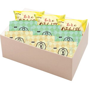 yzyizV p39l C122mp N[p p JX^[h Y l   蕨  jLOi MtgZbg mxeB 