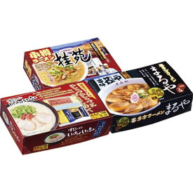 ■時間待ちの繁盛店 ラーメン6食 KS-502■［美味しい おすすめ 繁盛店 ラーメン 醤油味 牛骨醤油味 博多 とんこつ味 醤油味 国産 おかず 詰合せ おすすめ 贈り物 御礼 御祝い 記念品 ギフトセット プレゼント］