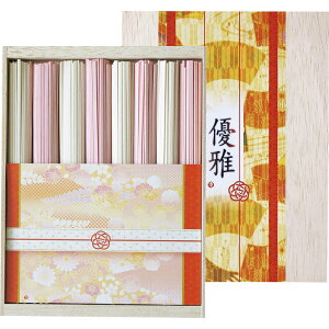 gǂ YUE-10m  ǂ 썂~ǂ  Y  l  蕨  j  Ε MtgZbg v[gn