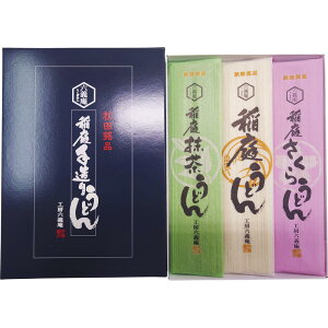 yzH[Z` 낤ǂ 300g O-Am  낤ǂ   Y  l 蕨  j  Ε MtgZbg v[gn