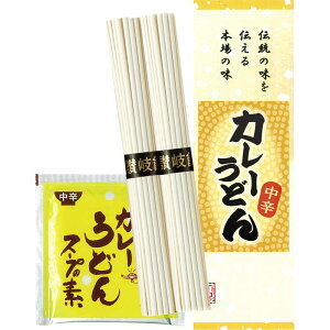 yzJ[ǂ 1H UCG-25m  ǂ ]򂤂ǂ J[ǂ X[v  Y  l  蕨  j  Ε MtgZbg v