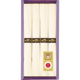 ［包装無料］三輪素麺 CBA-10☆［そうめん 素麺 国産 詰合せ おすすめ 贈り物 御礼 御祝い 記念品 ギフトセット プレゼント］